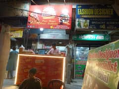 Fastfood