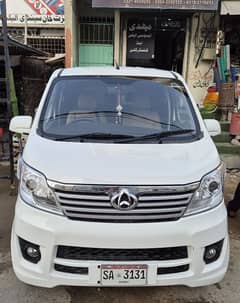 Changan