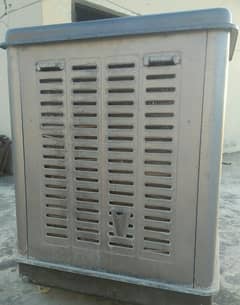 ATLAS ROOM COOLER