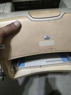 HP laserjet 1200