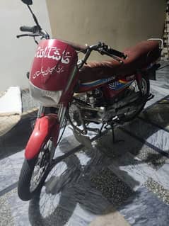 Treet 100 cc For sale