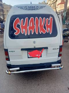 Suzuki Bolan 2017