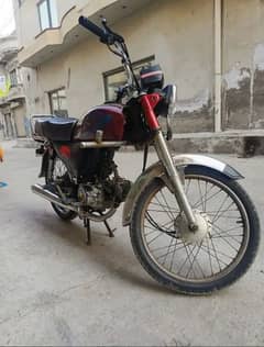 Honda 70cc complete file