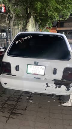 Sale my car