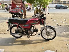 Honda