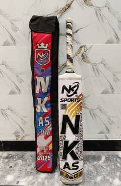 NK PLAYER EDITION COCONUT WOOD BAT