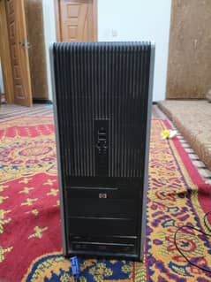 selling hp computer