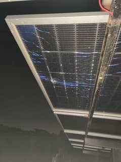 Damaged Solar