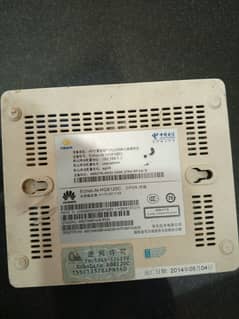 onu huawei