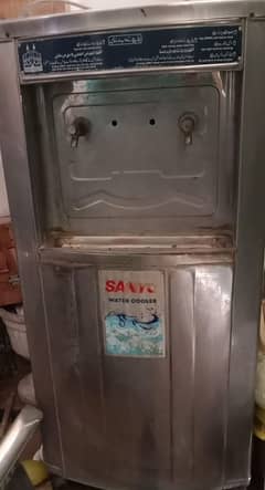water cooler (dispenser)