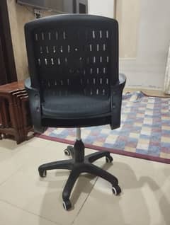 office chair
