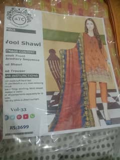 3 pic suit lone price 1000 each final