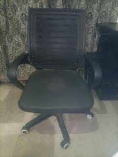 computer chair