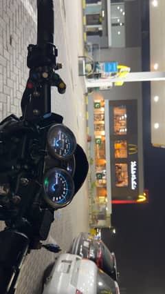 Moxi handle bar