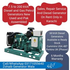 65 kVA Cummins Diesel Generator