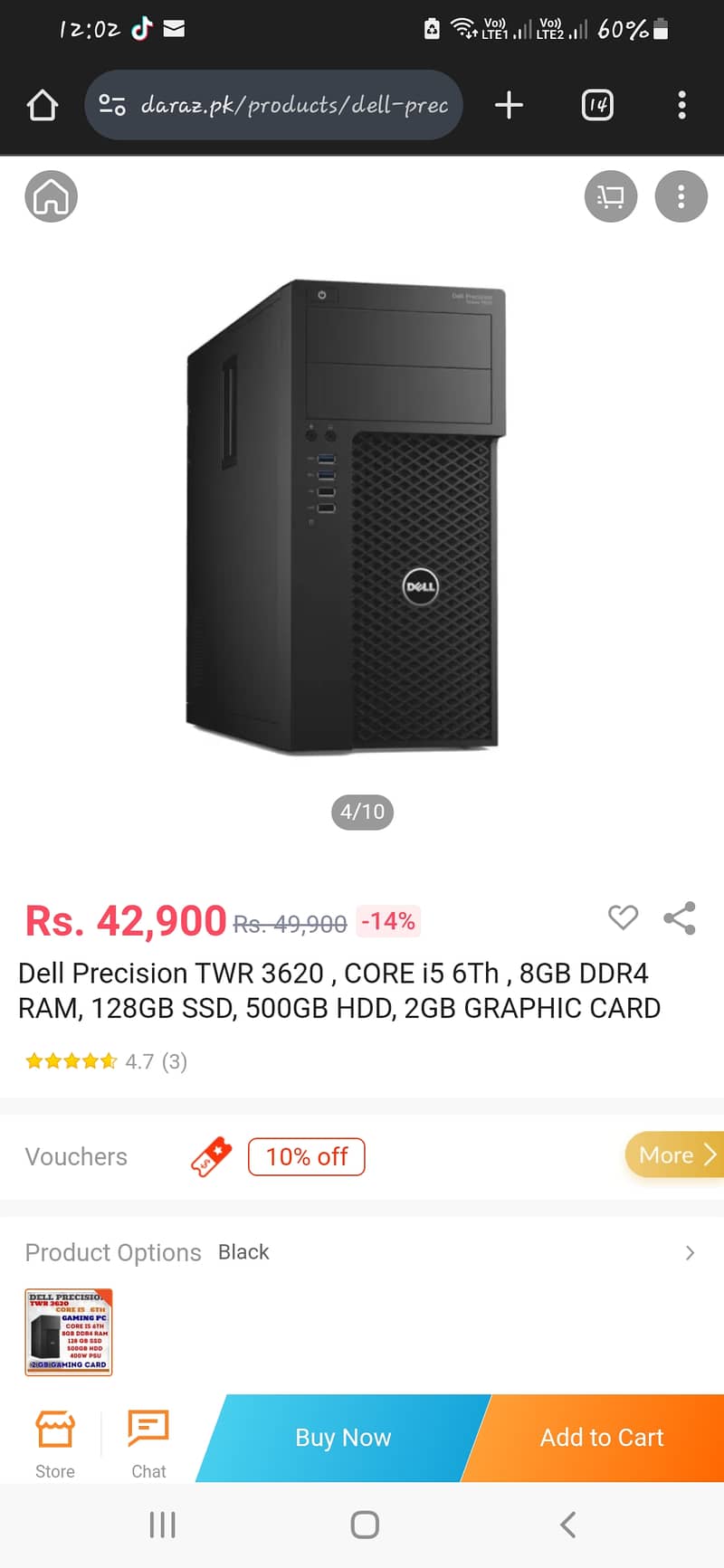 Dell precision 3620 core i3 6 genration 4gb ram ddr4 upto upgrade 64 3