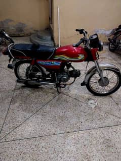 Metro Bike Urgent Sale