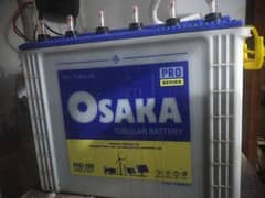 battery ND ups