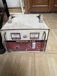 Universal Stabilizer 7000 watt