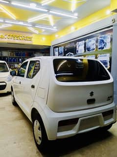 Alto Vxr 2024