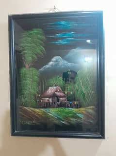 Frame