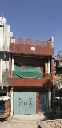 2 Marla house for sale