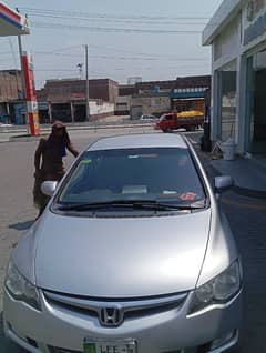 Honda Civic reborn 2008