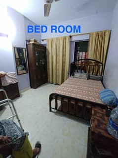 Flat for sale