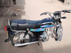 lo our chaa ou . 03131182712
