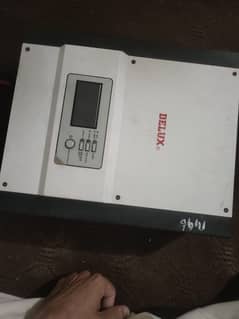 ups sell