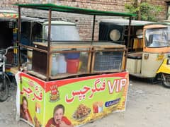 Chips Carriage new condition