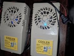 Cooler