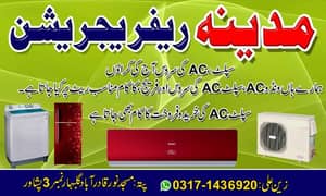 Ac Home sarvices