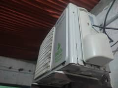 ORIENT DC INVERTER ULTRON e COMFORT R410A NATURE FRIENDLY