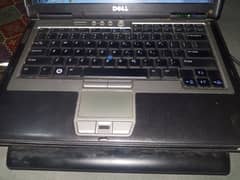 Dell Cor to do