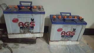 Battery 1 year used
