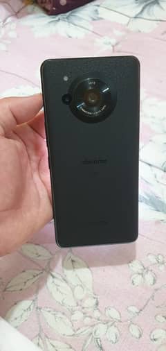 Aquos