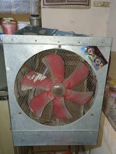 Lahori Cooler