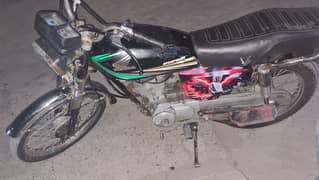 honda 125 model 2014