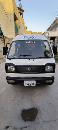 Suzuki Bolan 2022