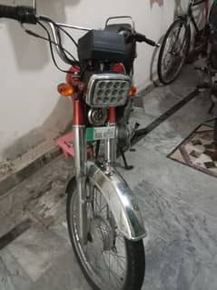 Hero 2012