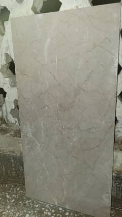 Crystal