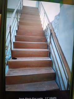 lron stair