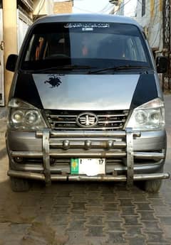 FAW XPV DUAL AC 7 SEATER