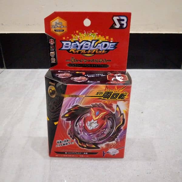 BEYBLADE WITH LAUNCHER STRIKE GOD VALKYRIE MUCEN FULLY METALLIC (NEW) 1