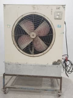 Air Cooler