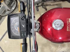 Honda CD 70