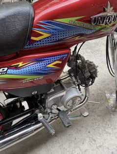 Unique 70 condition 10by10 All Oky 2024 model