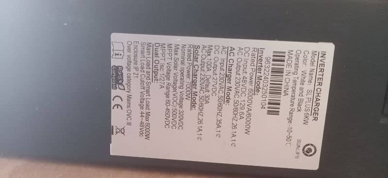 Sun life inviter 6kw 2