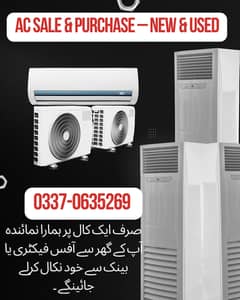 Old Ac, Dead Ac/Window Ac/Purana Ac/Ac Purchase / Split Ac / Window AC